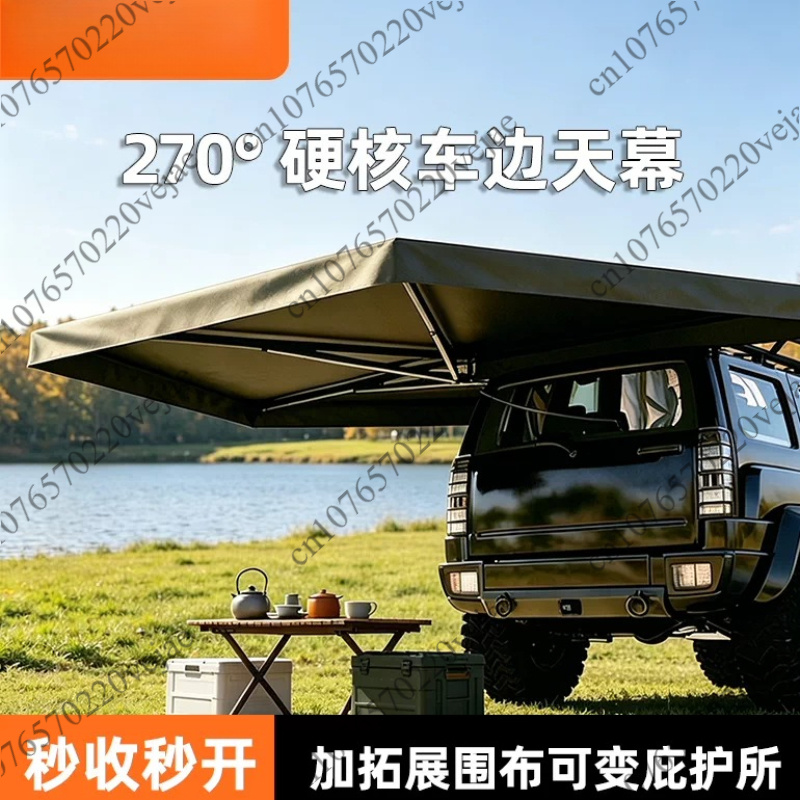Outdoor Camping Awning - Toldo Lateral para Carro de Montagem