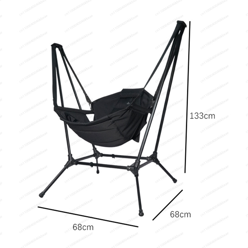Outdoor Camping Rocking Chair - Cadeira de balanço dobrável para acampamento
