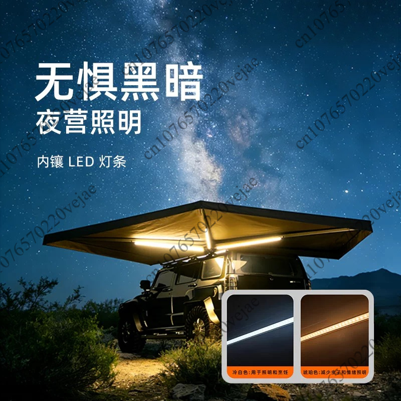Toldo Lateral para Carro de Mo - Outdoor Camping Awning avaliação e preço