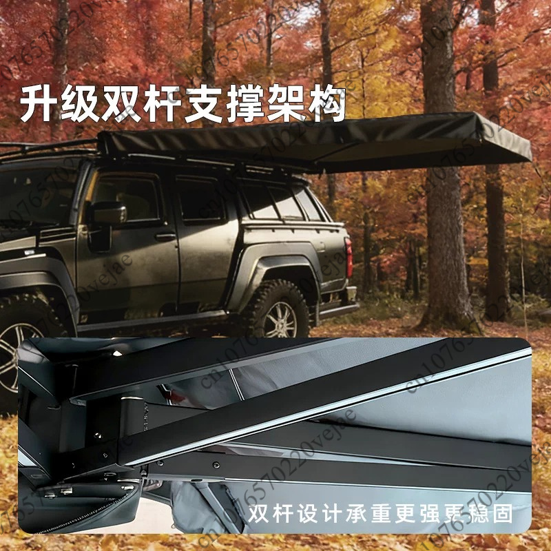Toldo Lateral para Carro de Mo - Outdoor Camping Awning avaliação e preço