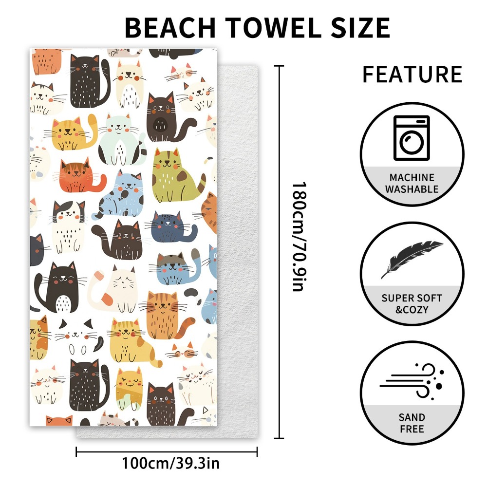 Toalha de praia colorida com t - Camp Towel Microfiber avaliação e preço