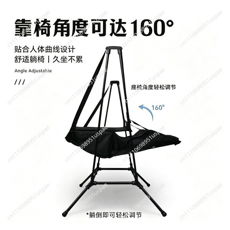Cadeira de Balanço Dobrável pa - Outdoor Camping Rocking Chair avaliação e preço