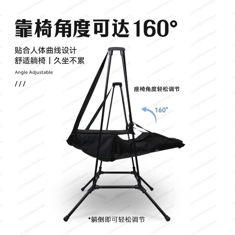 Cadeira de balanço dobrável pa - Outdoor Camping Rocking Chair avaliação e preço
