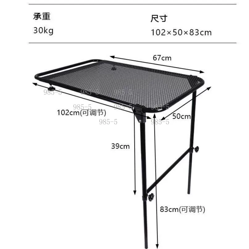 Mesa Dobrável Portátil de Aço  - Outdoor Camping Folding Table avaliação e preço