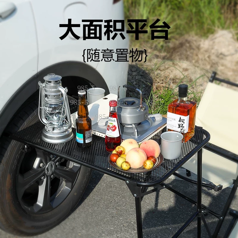 Mesa Dobrável Portátil de Aço  - Outdoor Camping Folding Table avaliação e preço