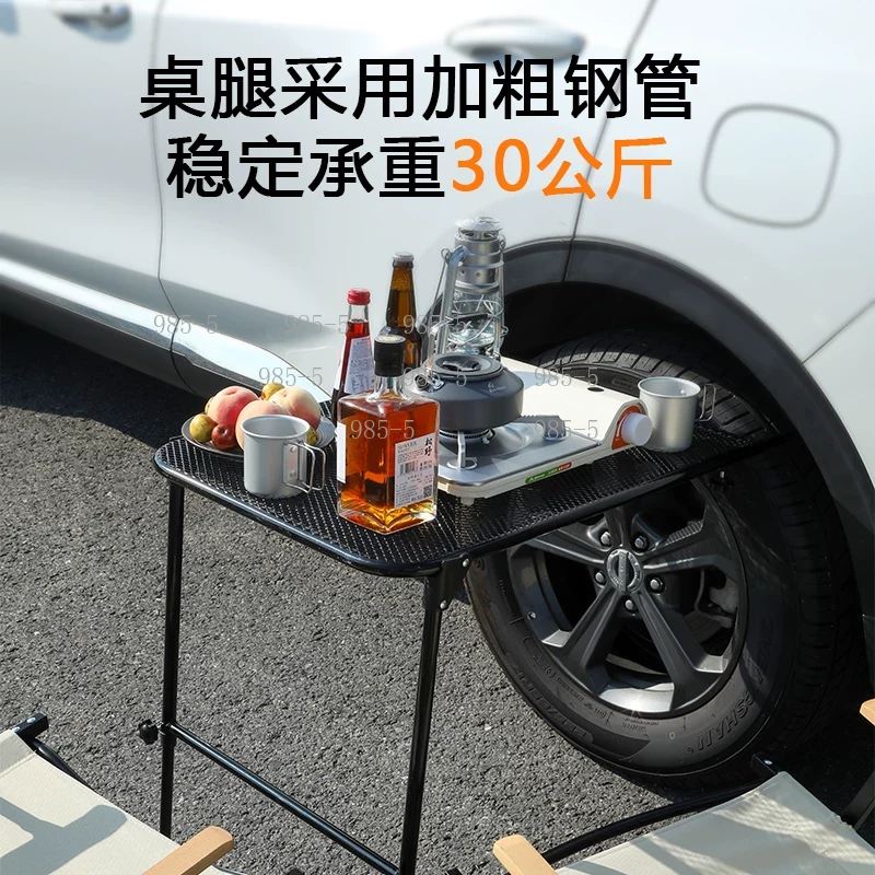 Mesa Dobrável Portátil de Aço  - Outdoor Camping Folding Table avaliação e preço