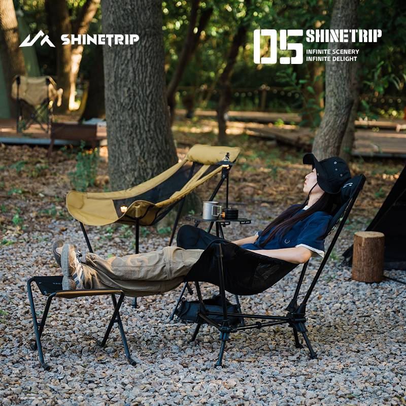 Cadeira de Balanço para Campin - Outdoor Camping Rocking Chair avaliação e preço