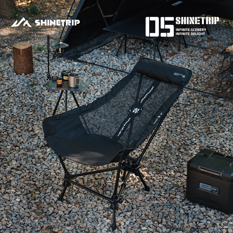 Cadeira de Balanço para Campin - Outdoor Camping Rocking Chair avaliação e preço
