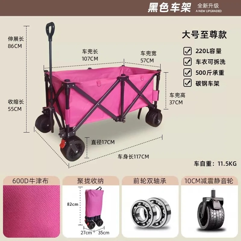 Carrinho de Feira com Mesa Gra - Outdoor Camping Folding Table avaliação e preço