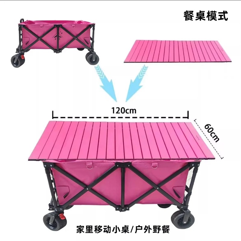 Carrinho de Feira com Mesa Gra - Outdoor Camping Folding Table avaliação e preço